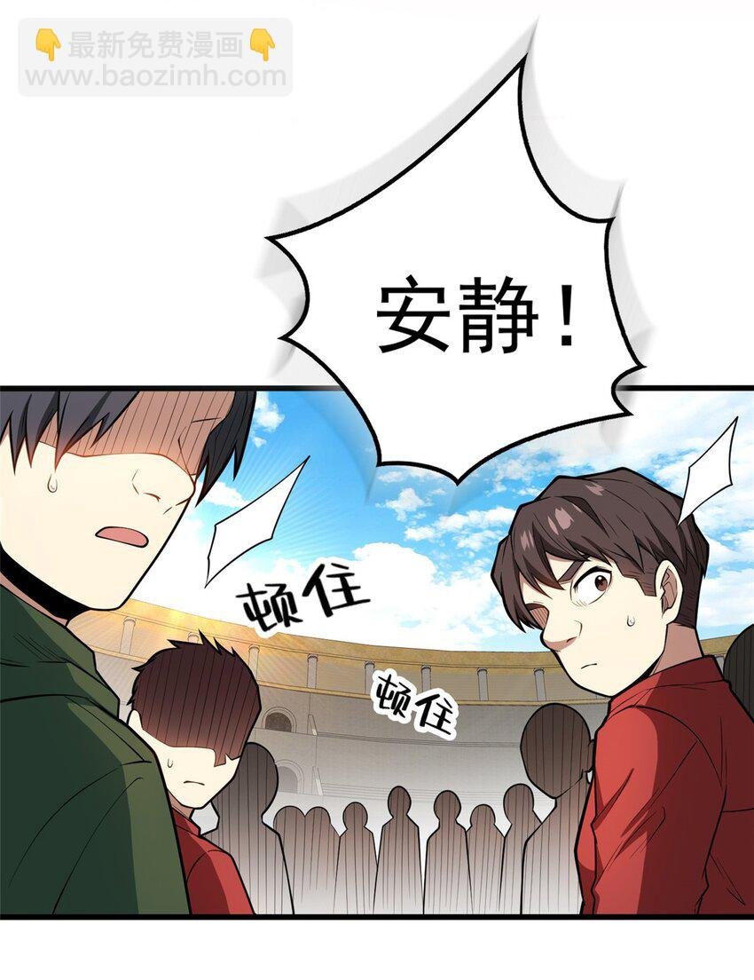 029 杰克的信