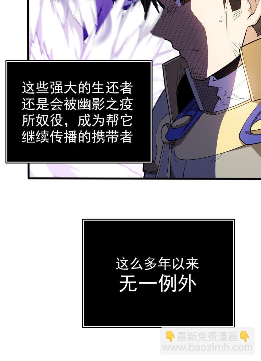 029 杰克的信