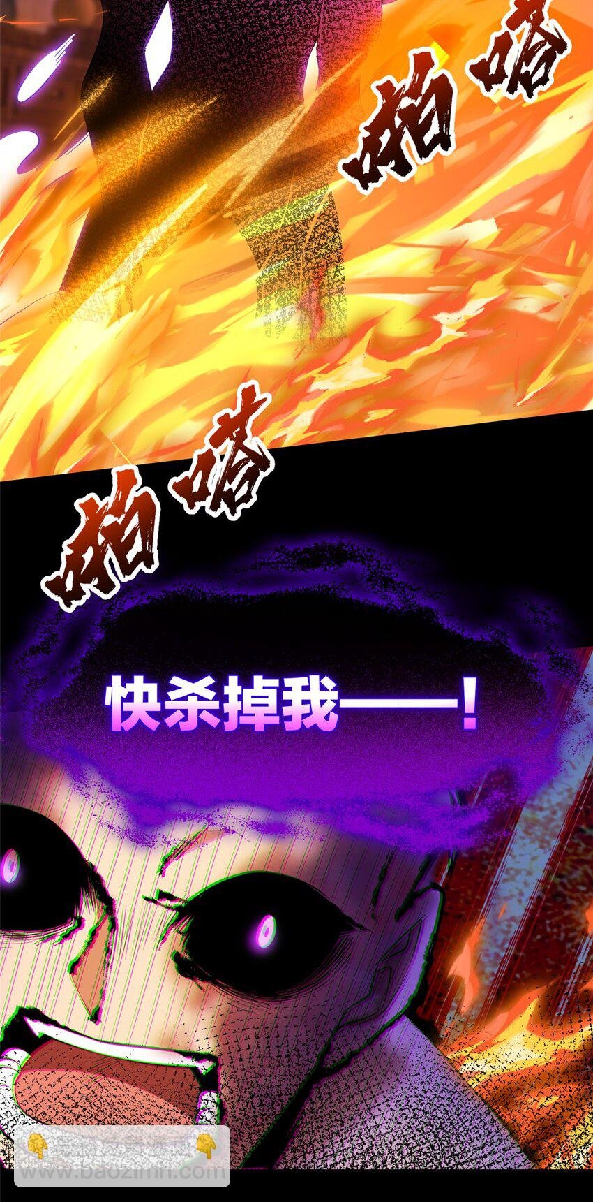 029 杰克的信
