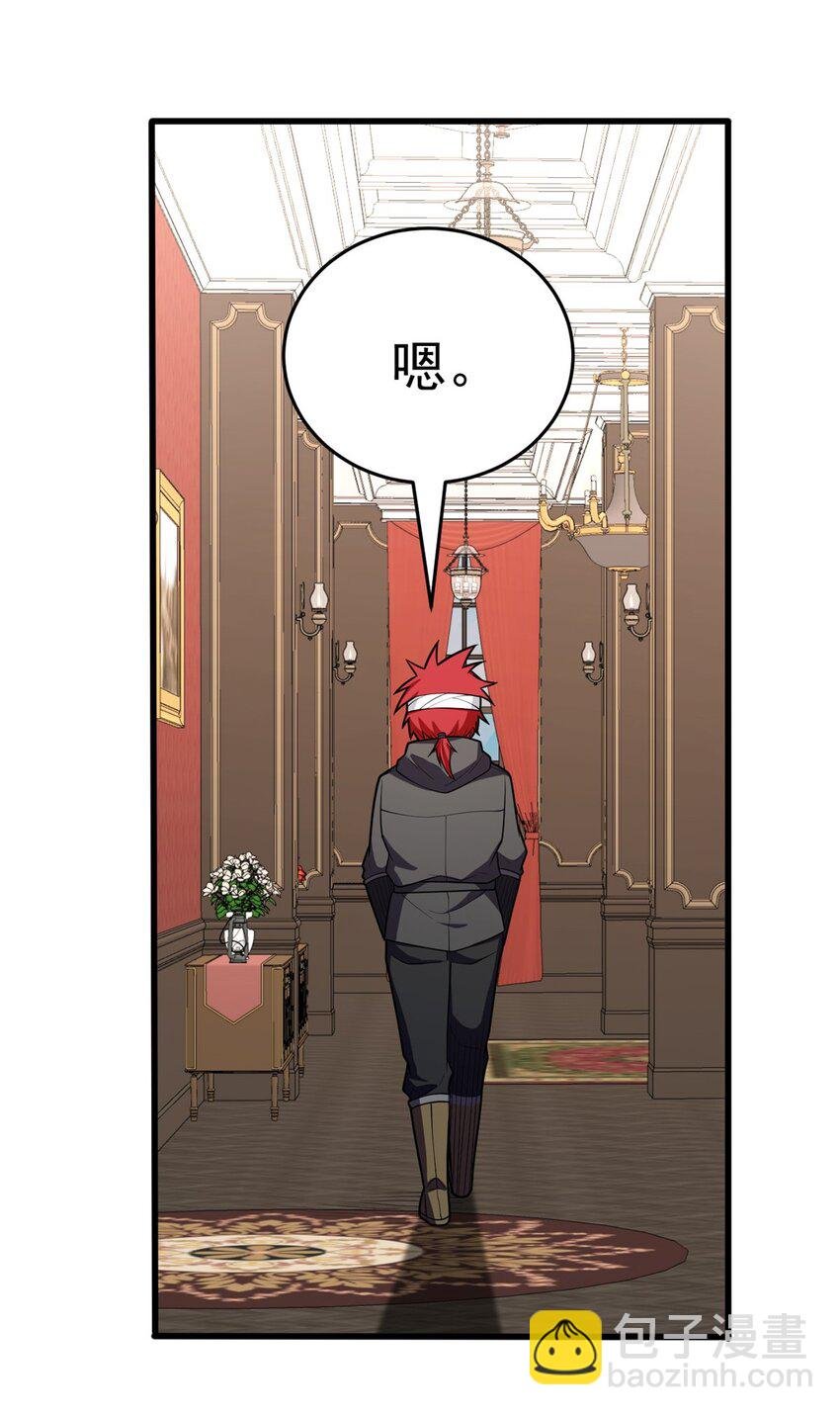 030 伙伴