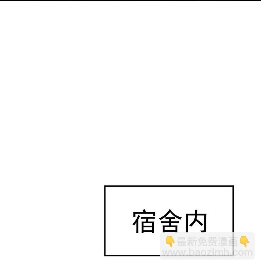 030 伙伴