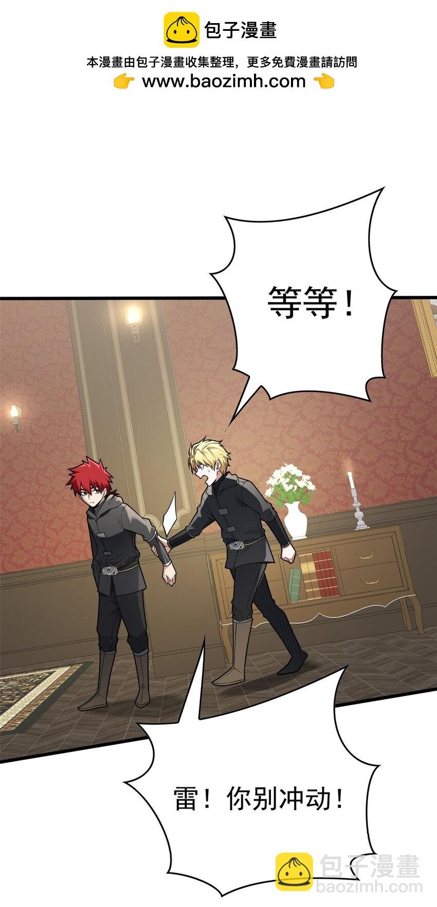 031 挑战