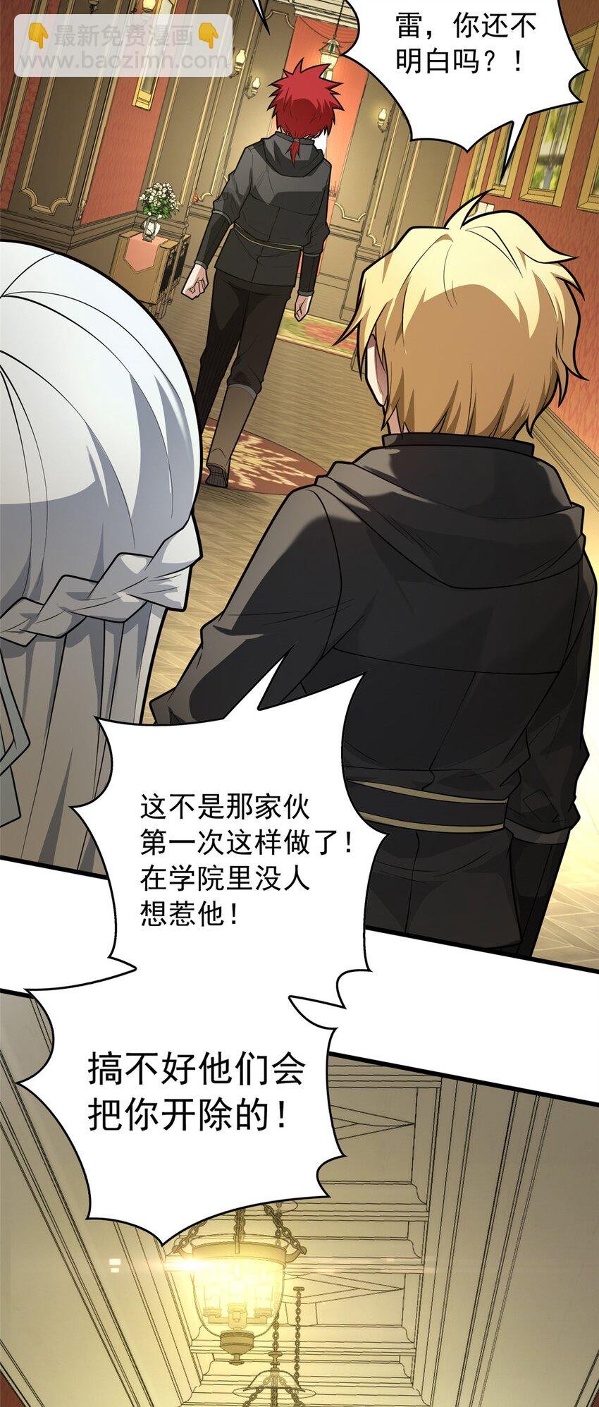 031 挑战