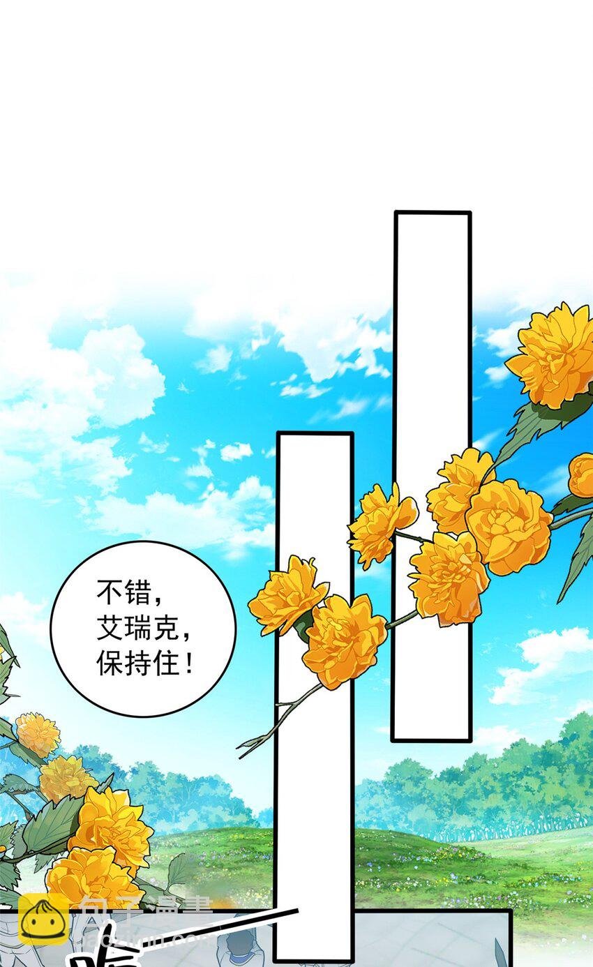 031 挑战