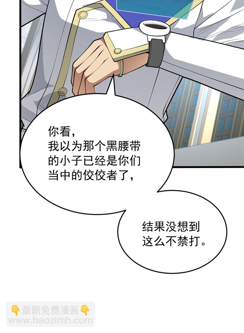 031 挑战