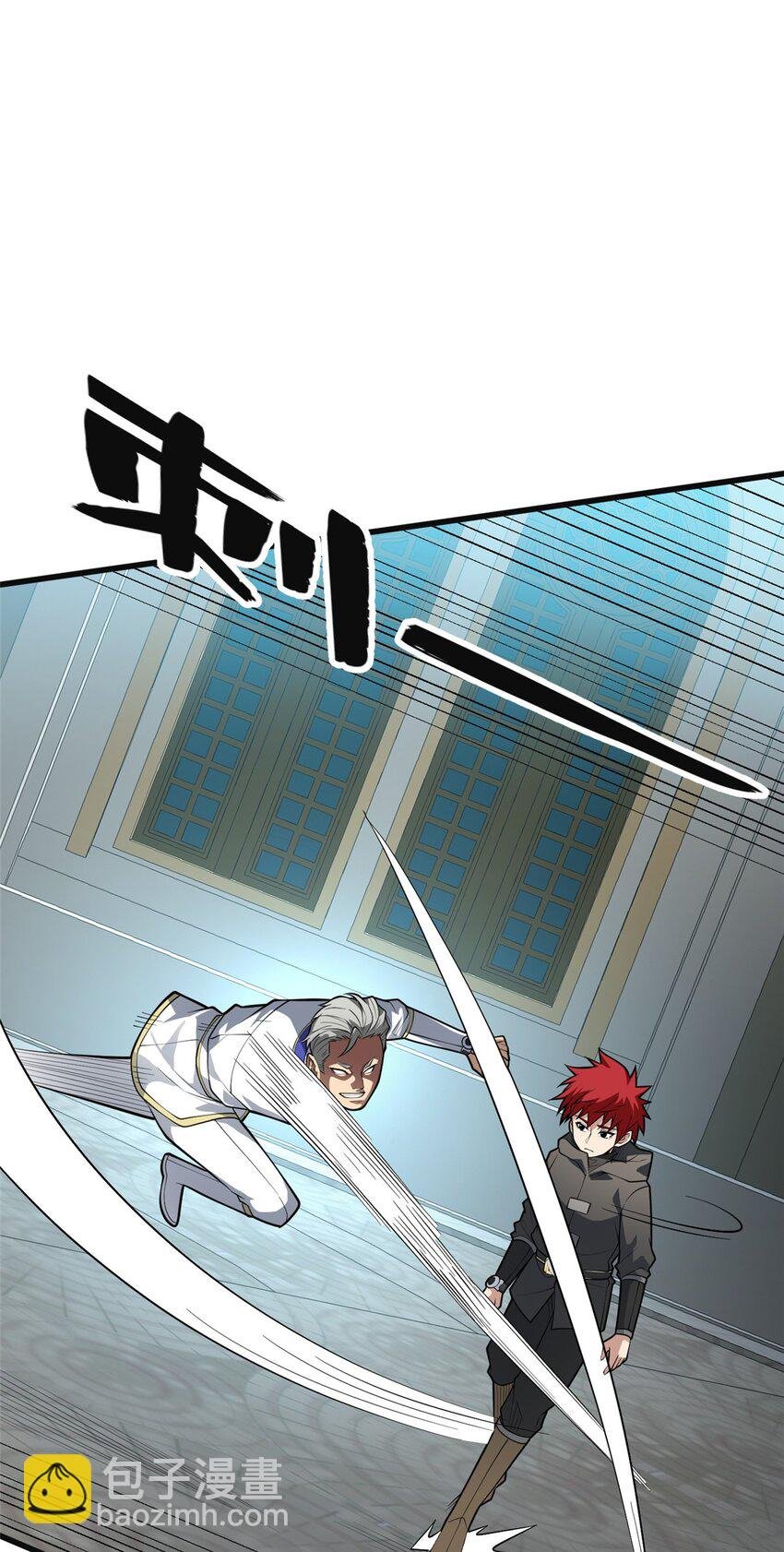 031 挑战