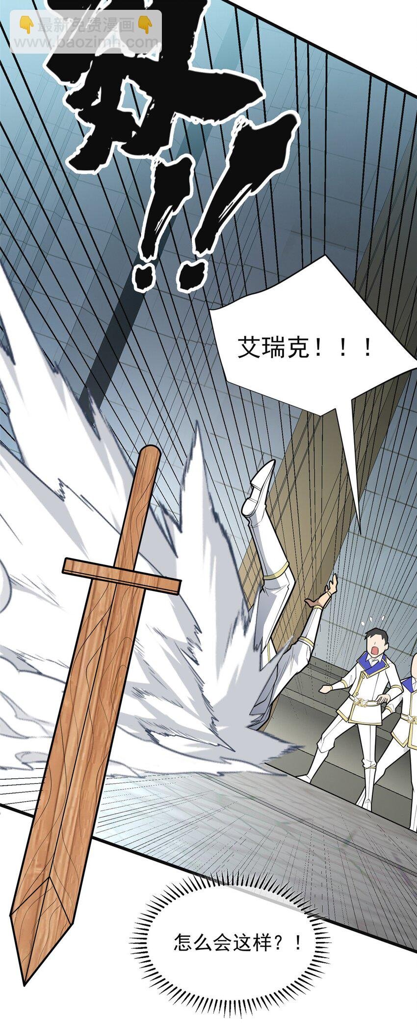 031 挑战