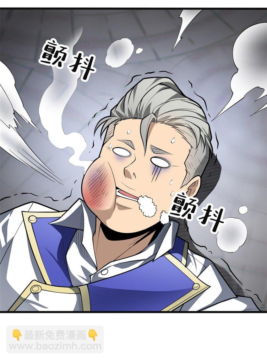 031 挑战