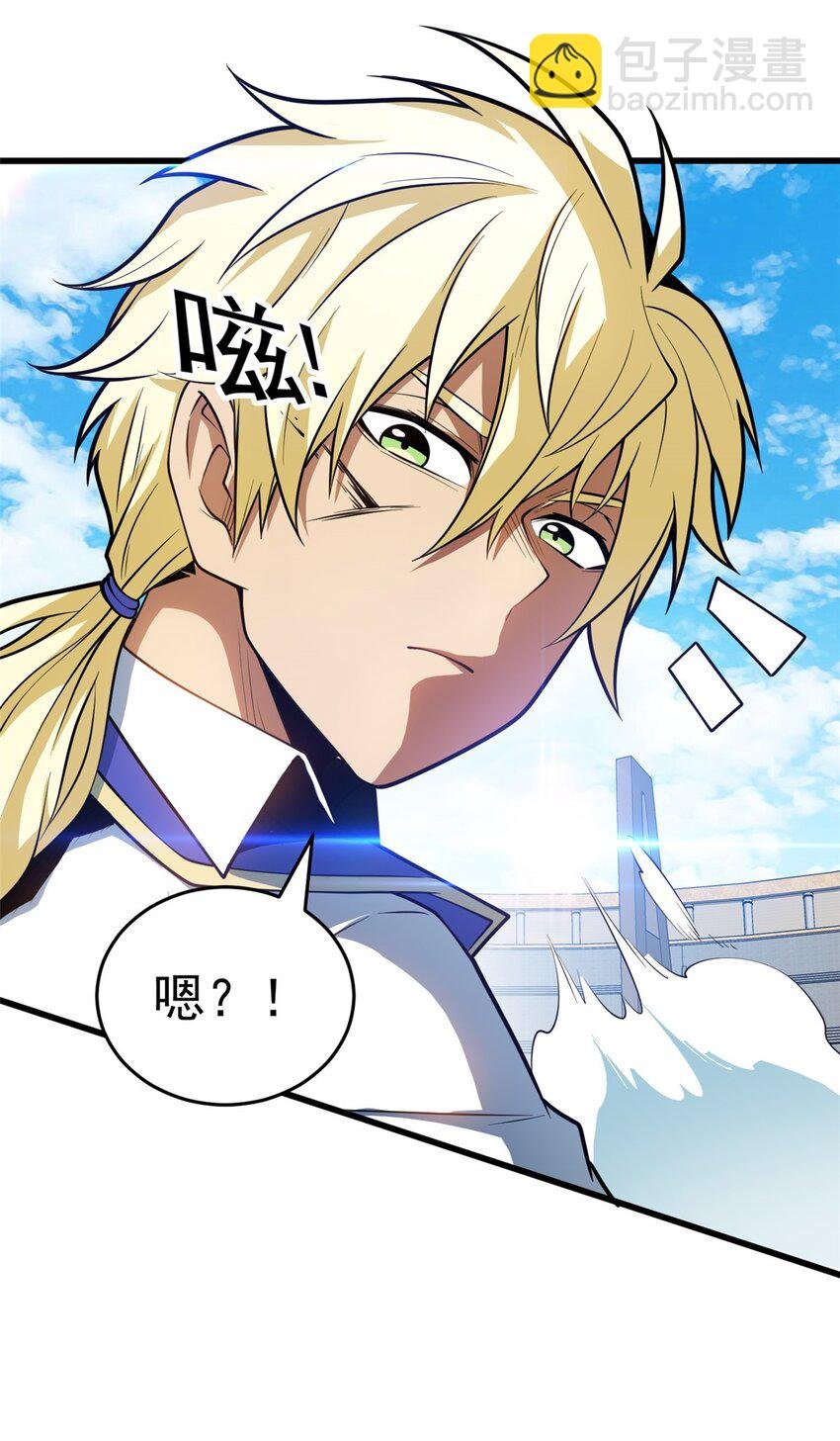 032 幸运？
