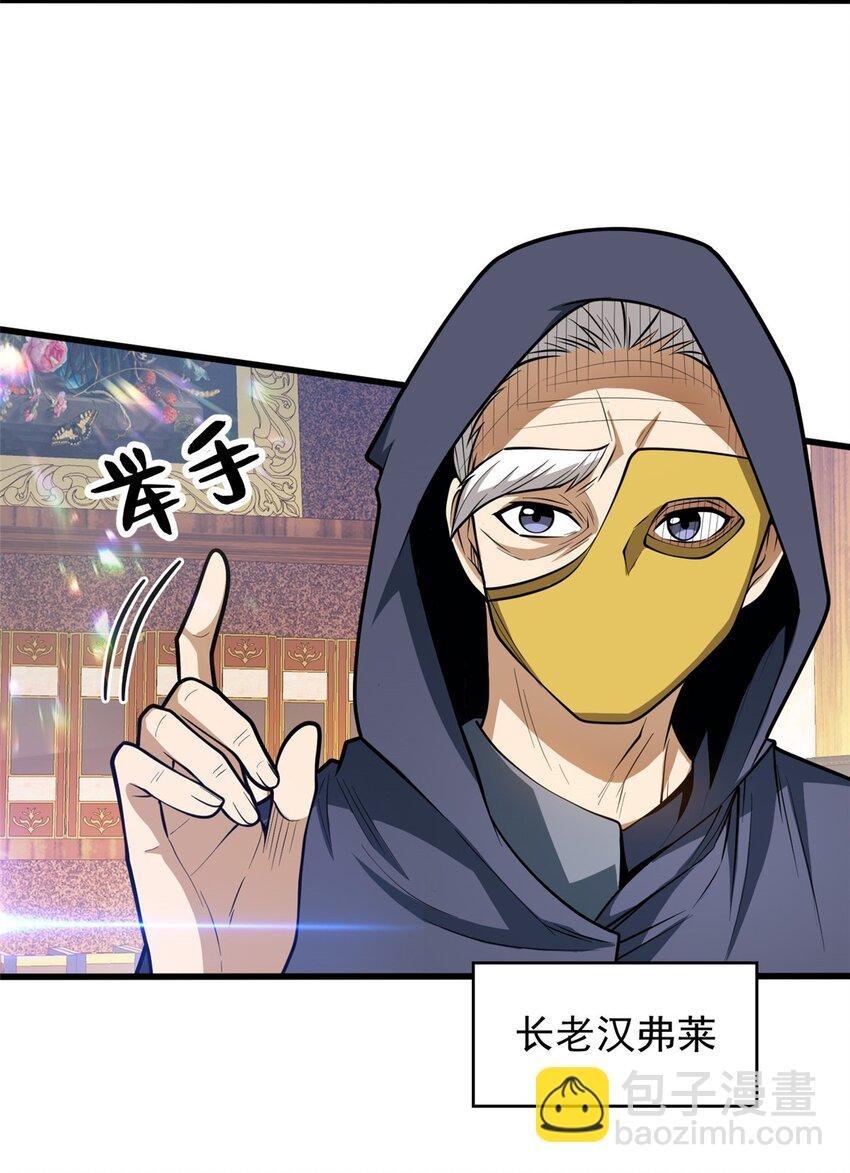 034 迷茫