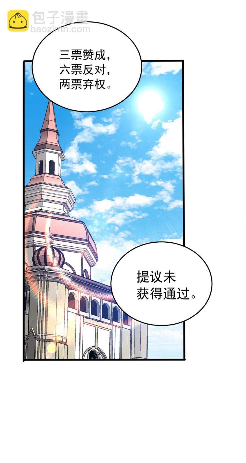 034 迷茫
