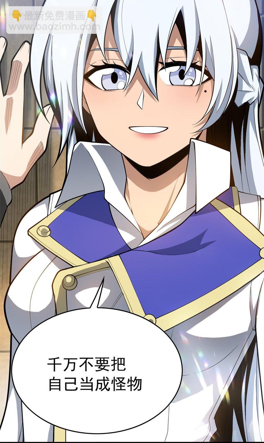 034 迷茫