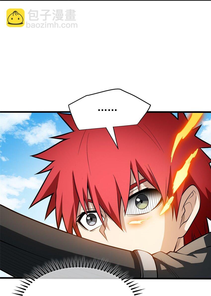 034 迷茫
