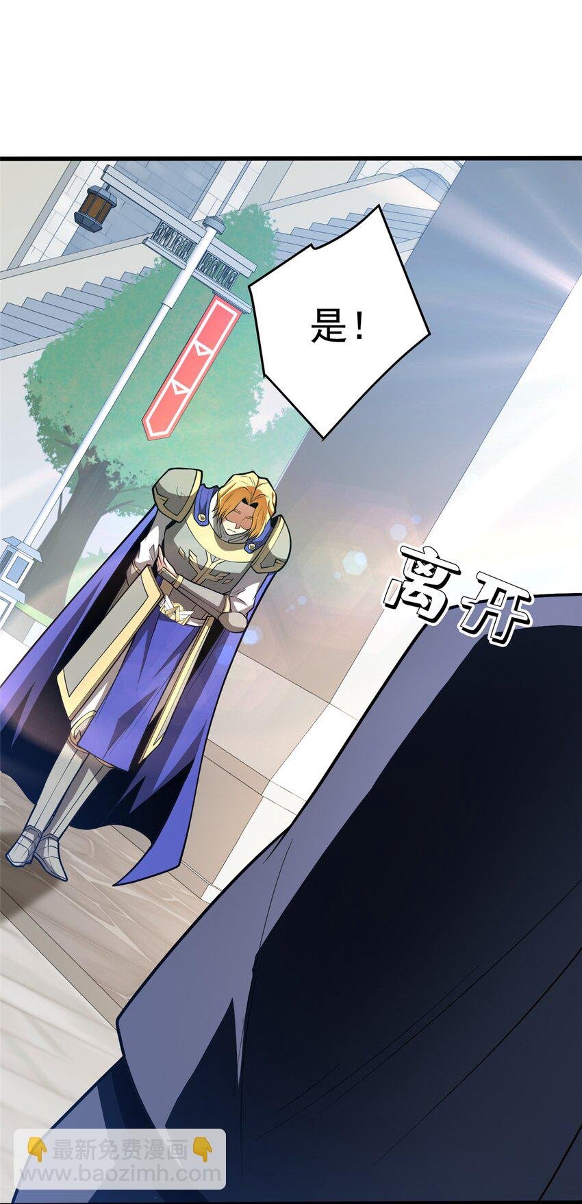 034 迷茫