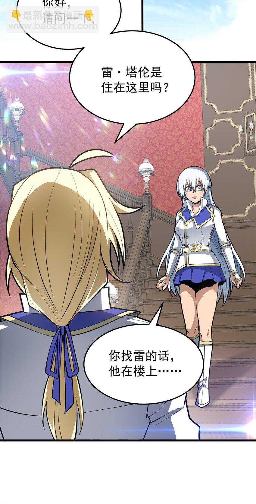 034 迷茫