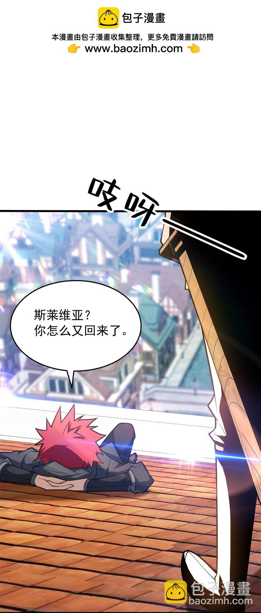 035 差距