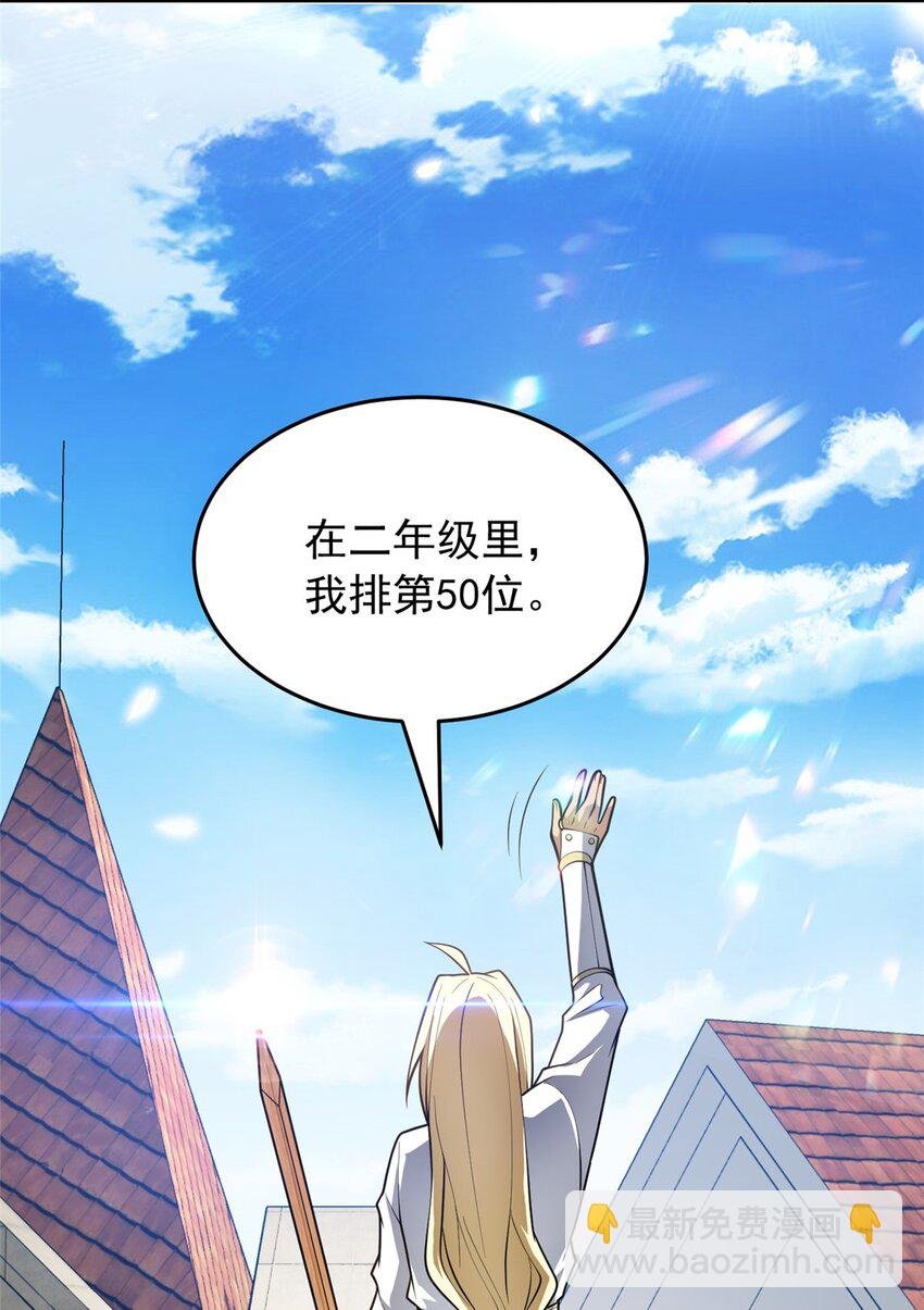 035 差距
