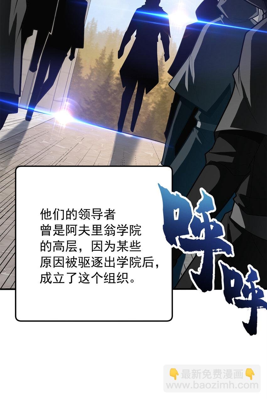 039 武术社