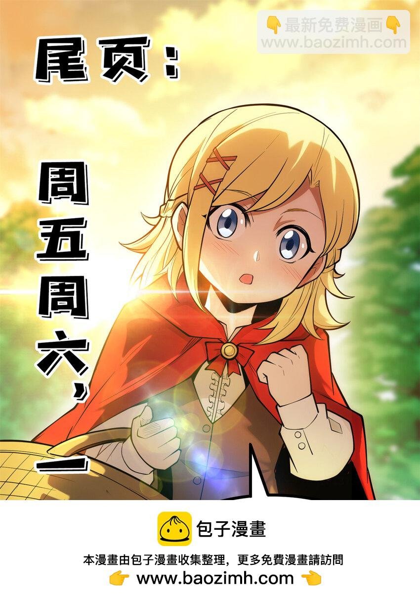 039 武术社