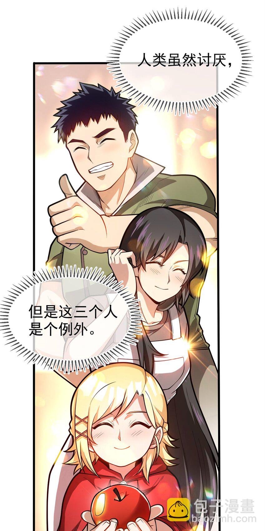 004 任务