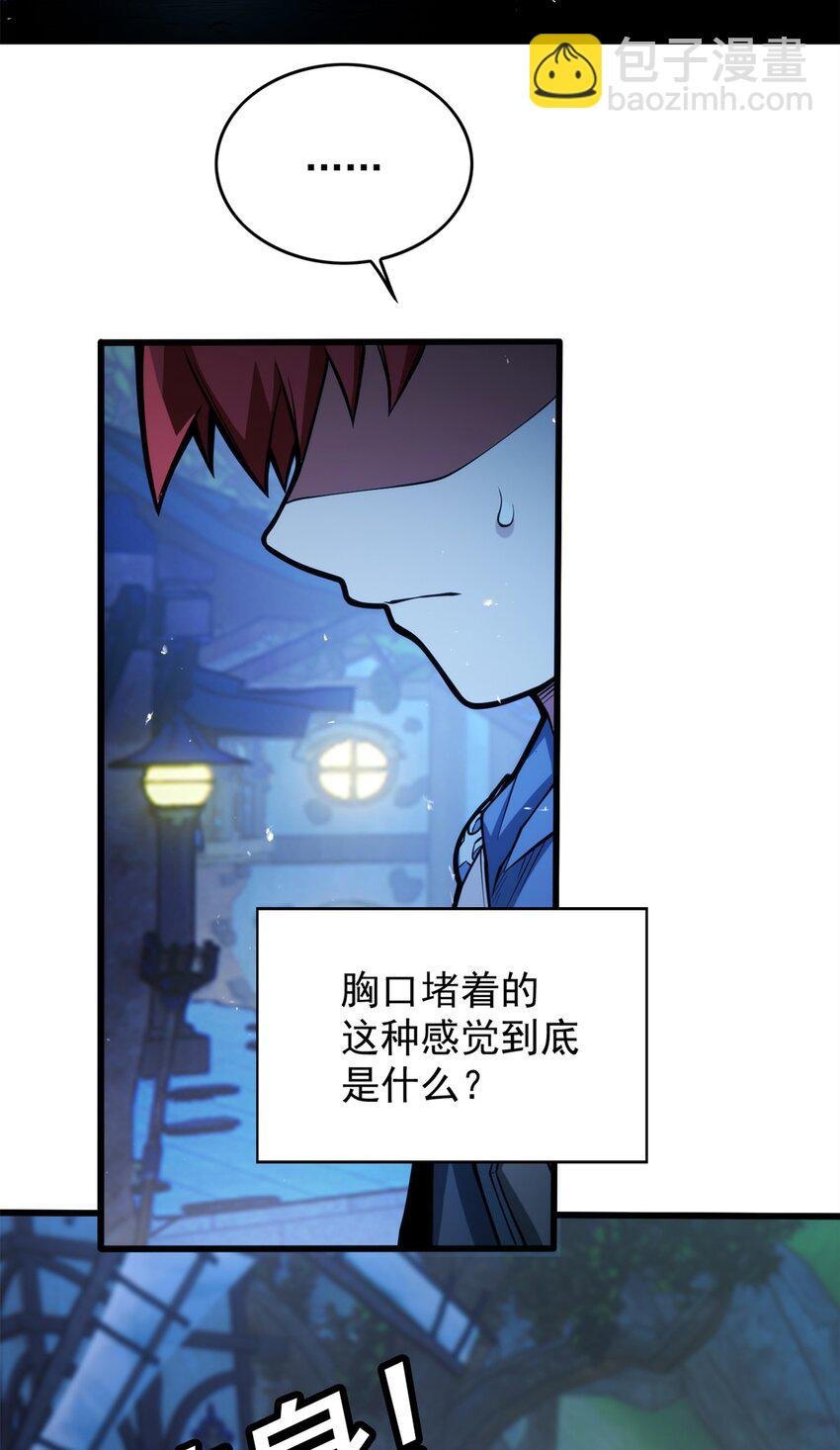 004 任务