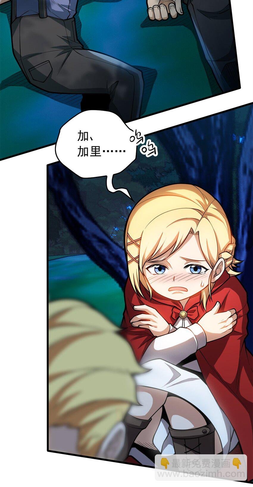 004 任务