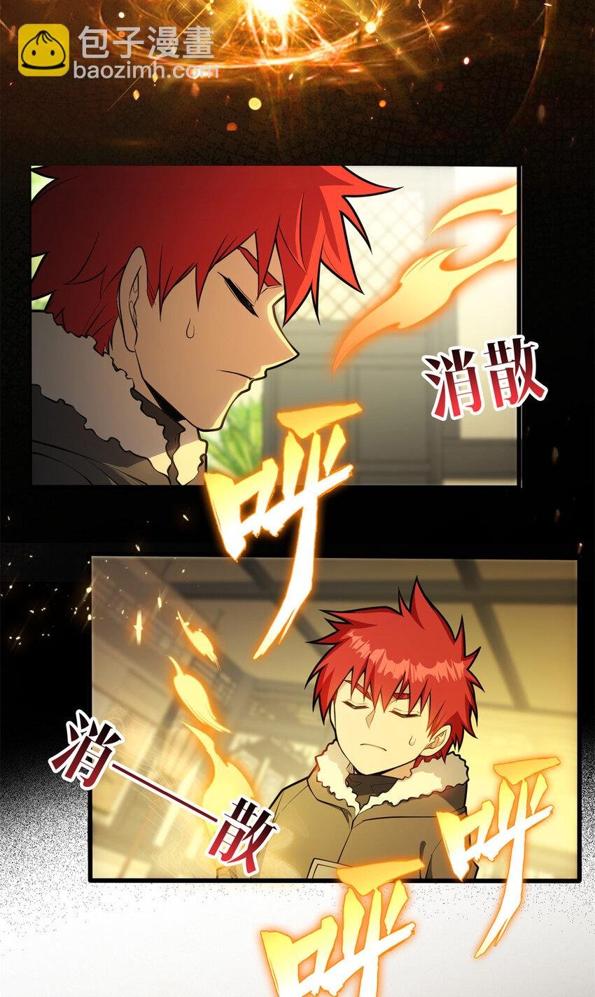 040 气的练习
