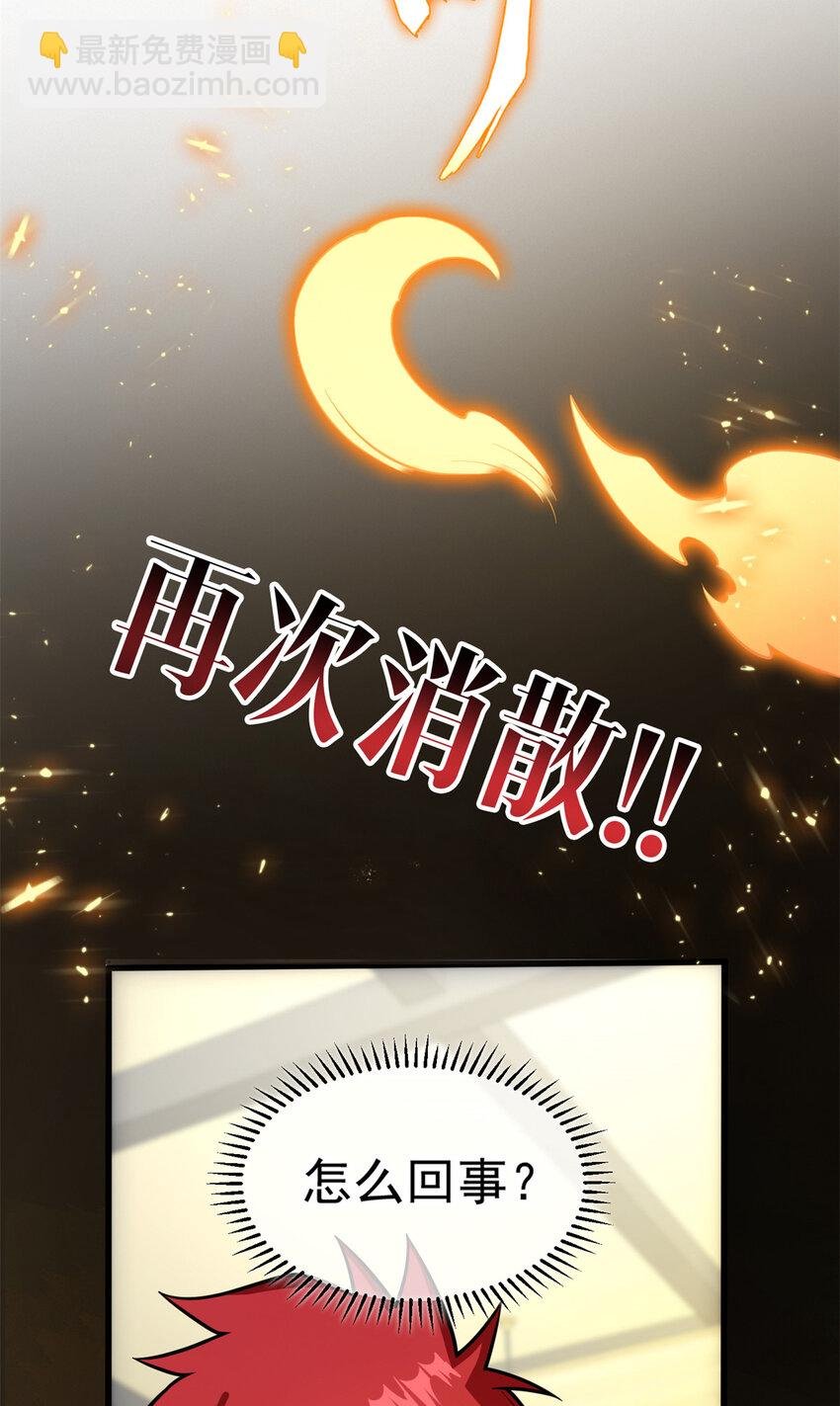 040 气的练习