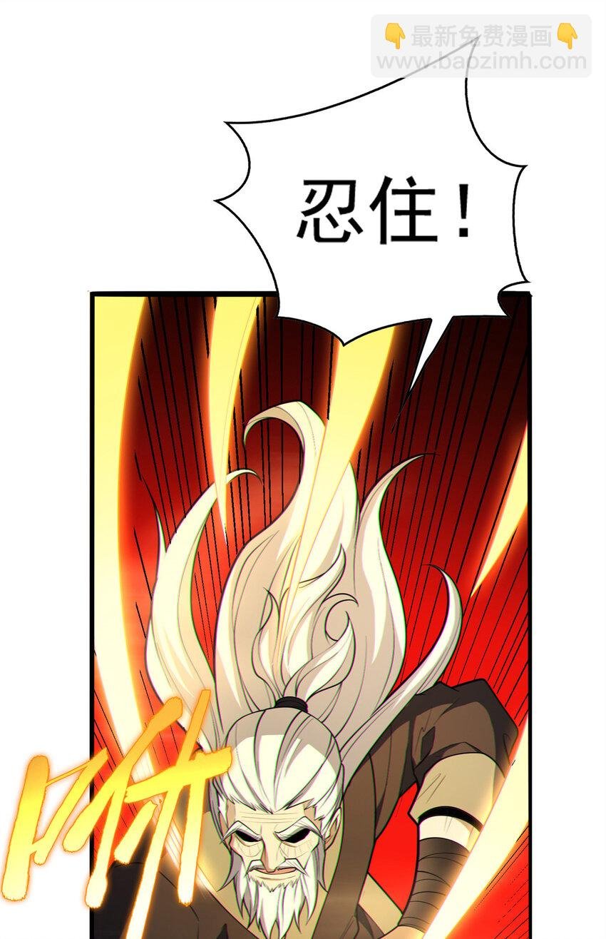 040 气的练习