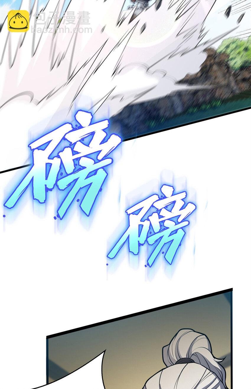040 气的练习