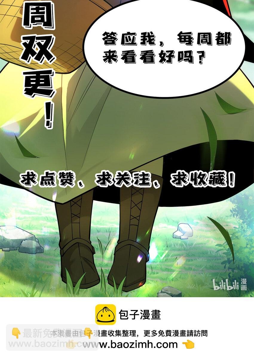 040 气的练习