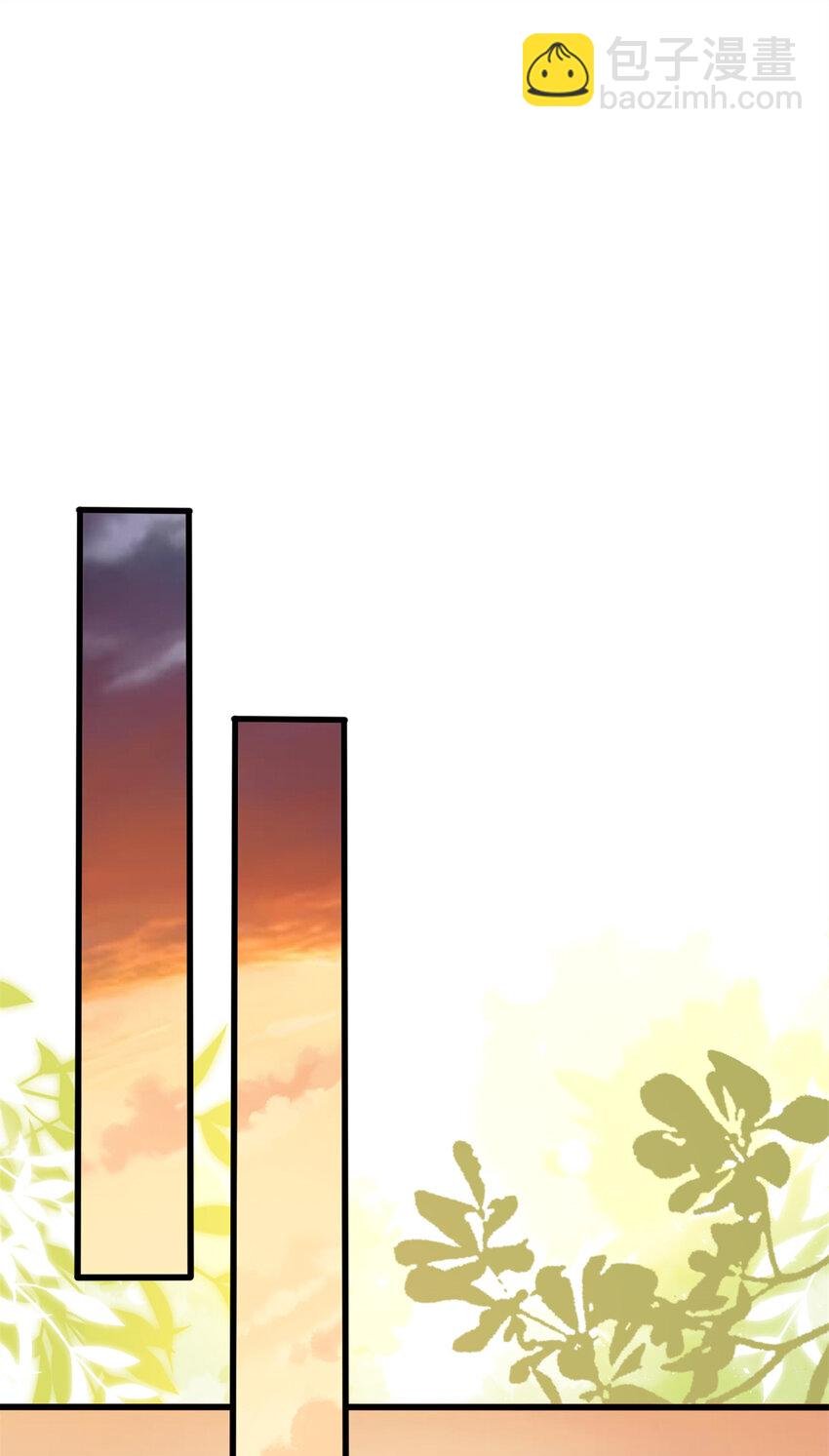 042 红门
