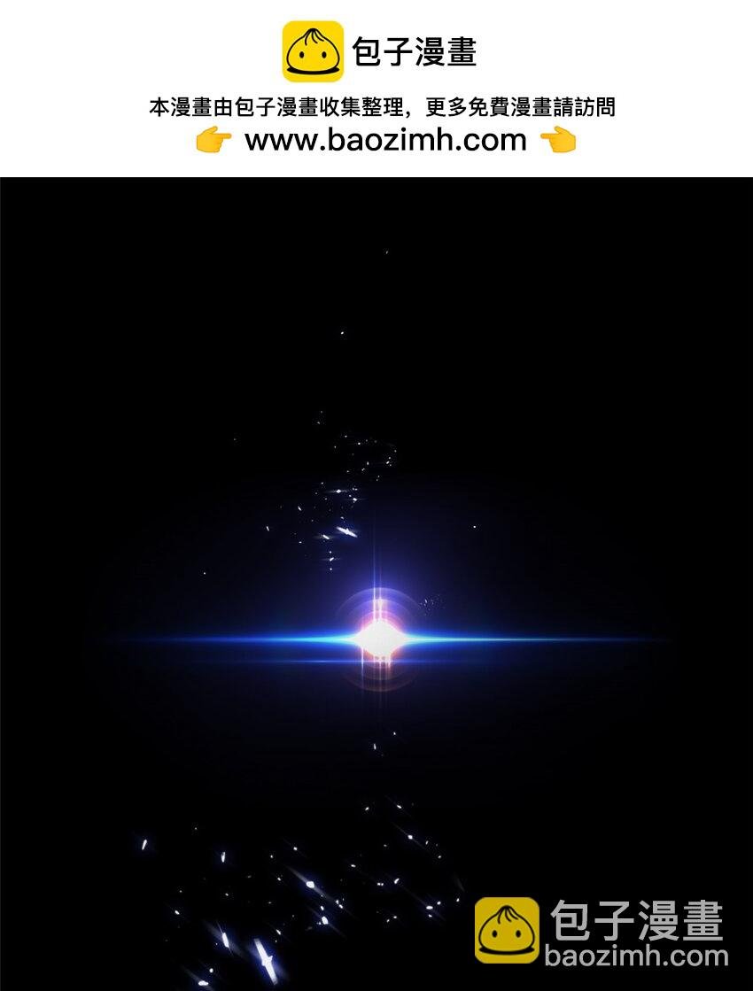 043 潜入梦中之地