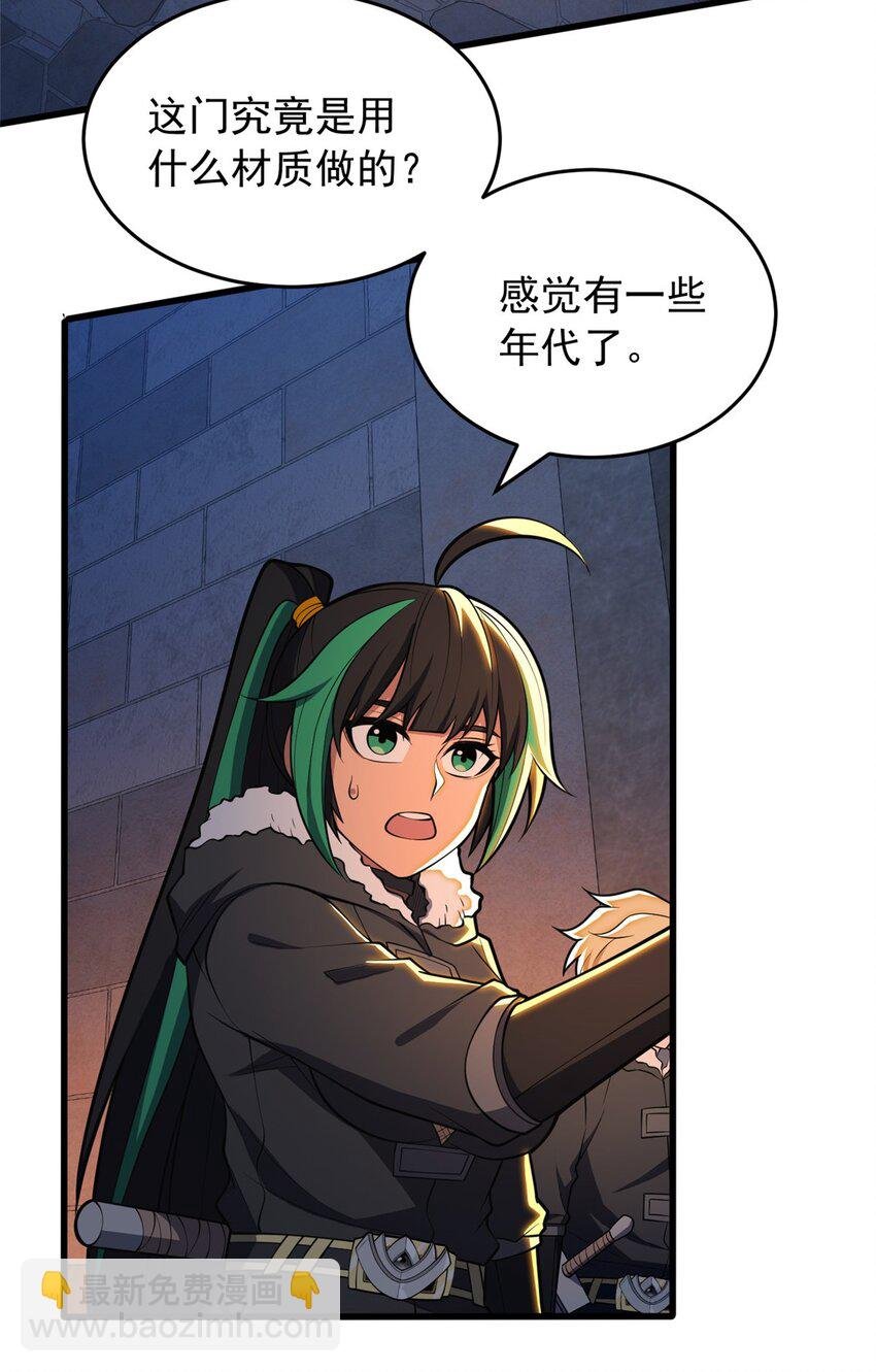 045 黑暗中