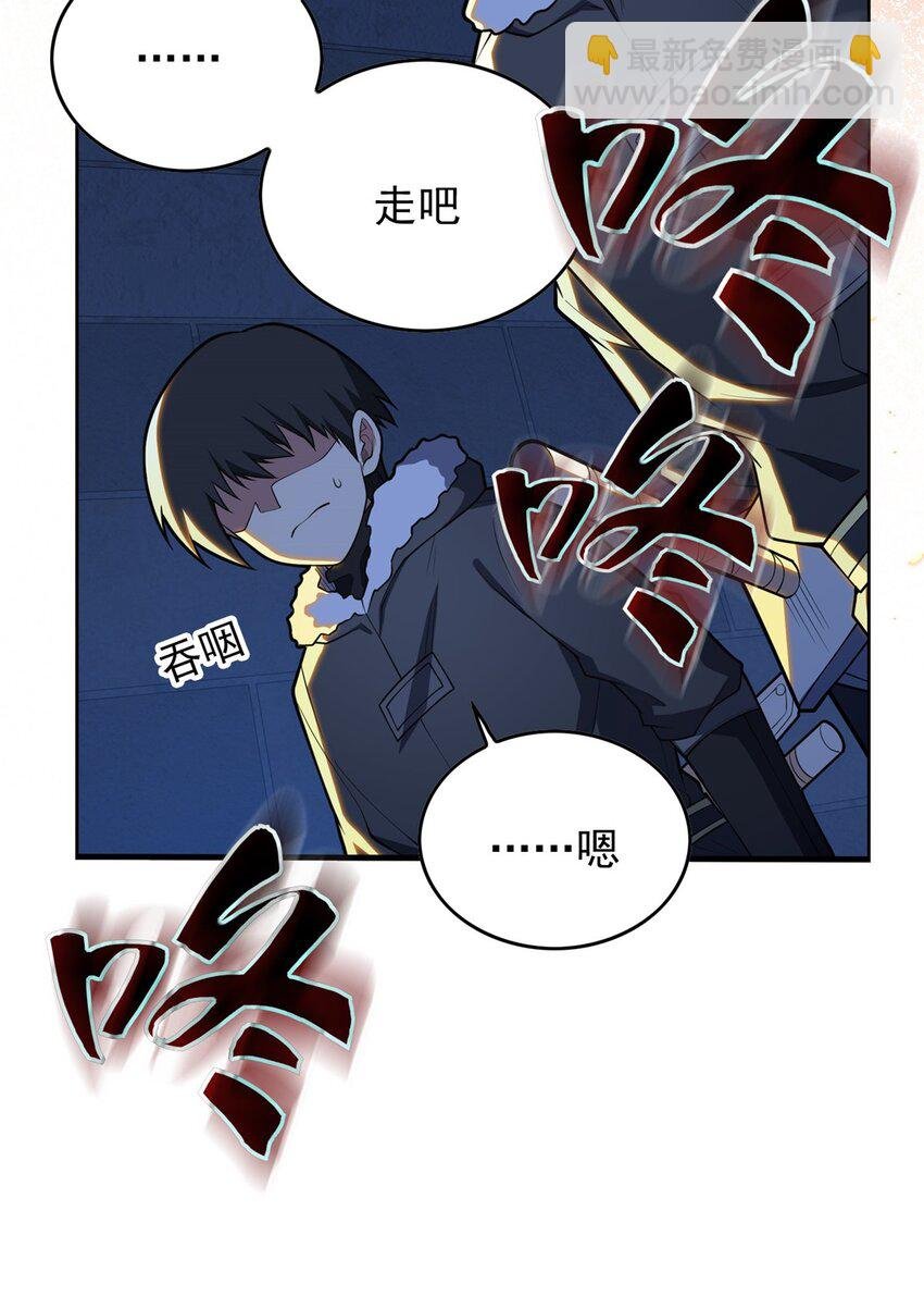 045 黑暗中