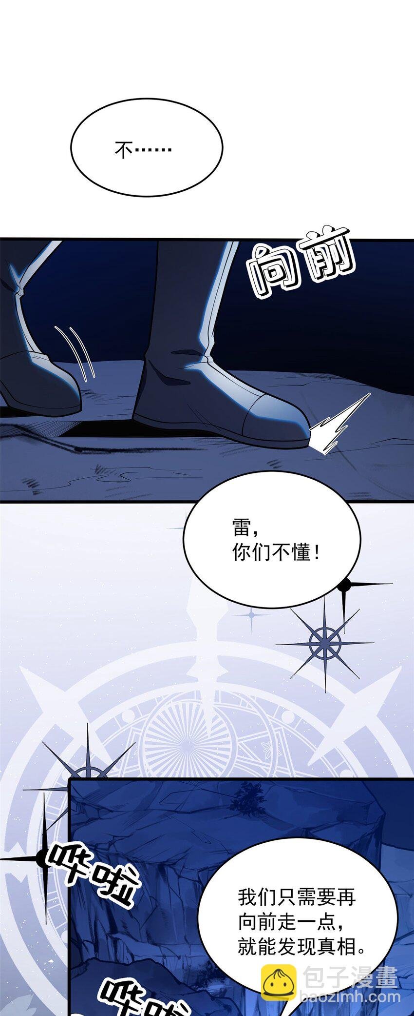 045 黑暗中