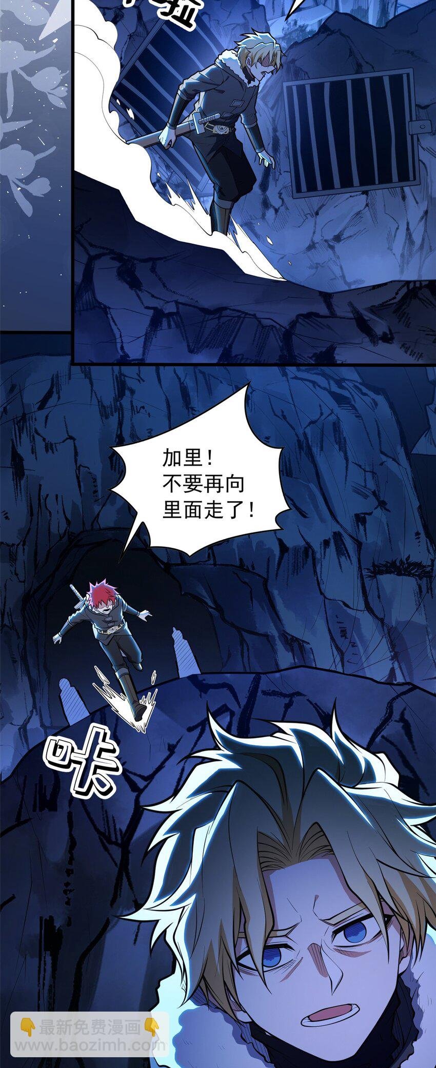 045 黑暗中