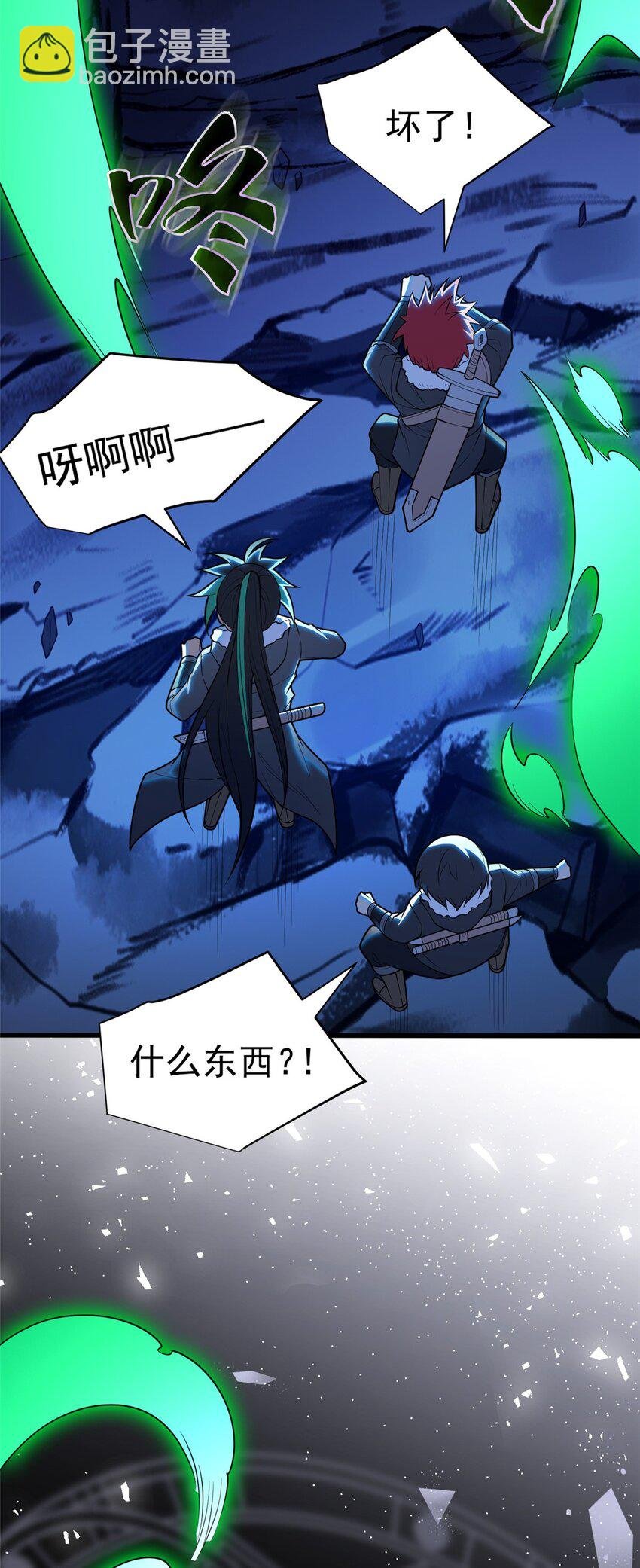 045 黑暗中