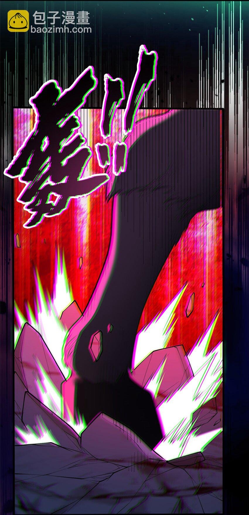 045 黑暗中