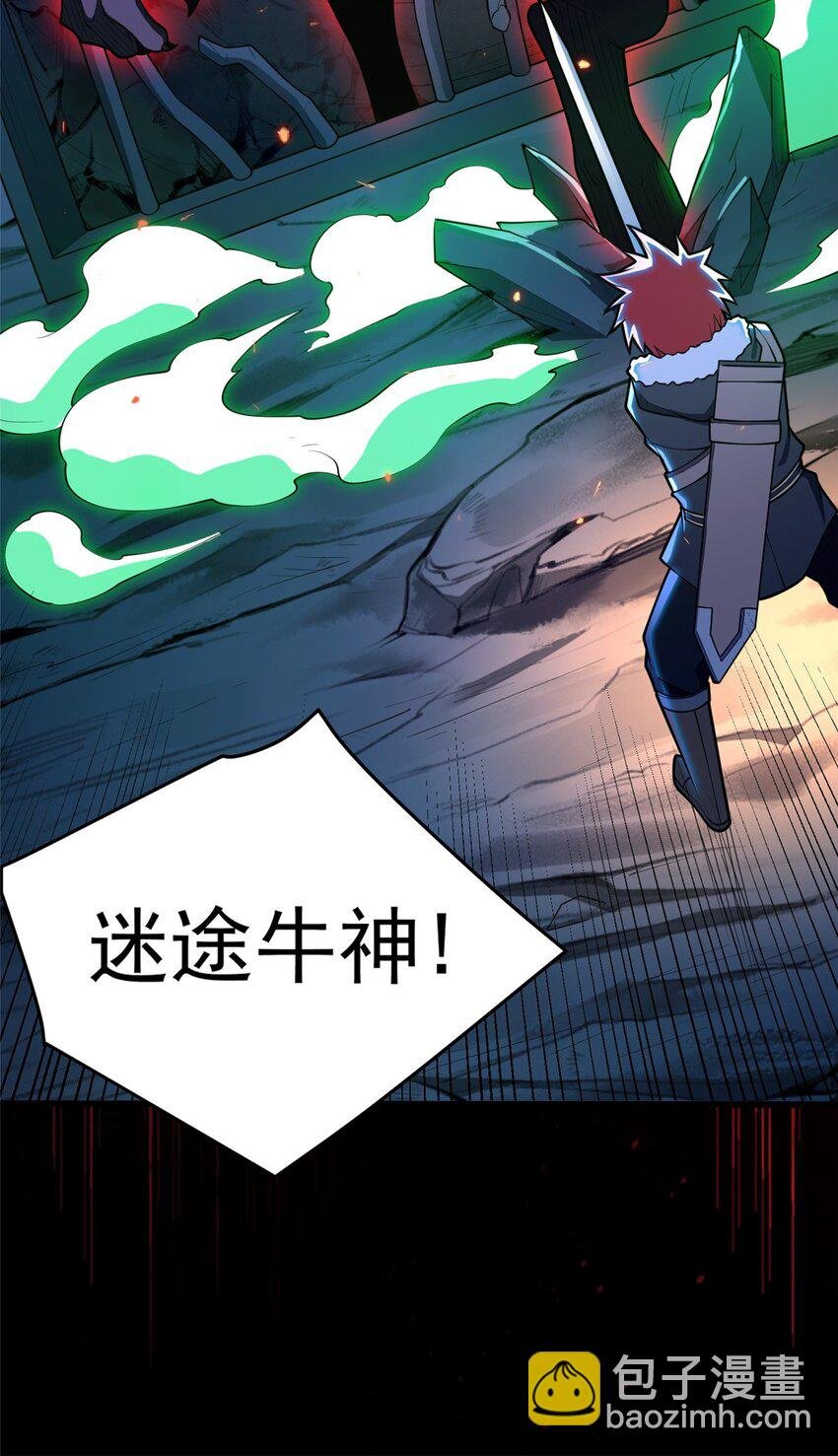 045 黑暗中