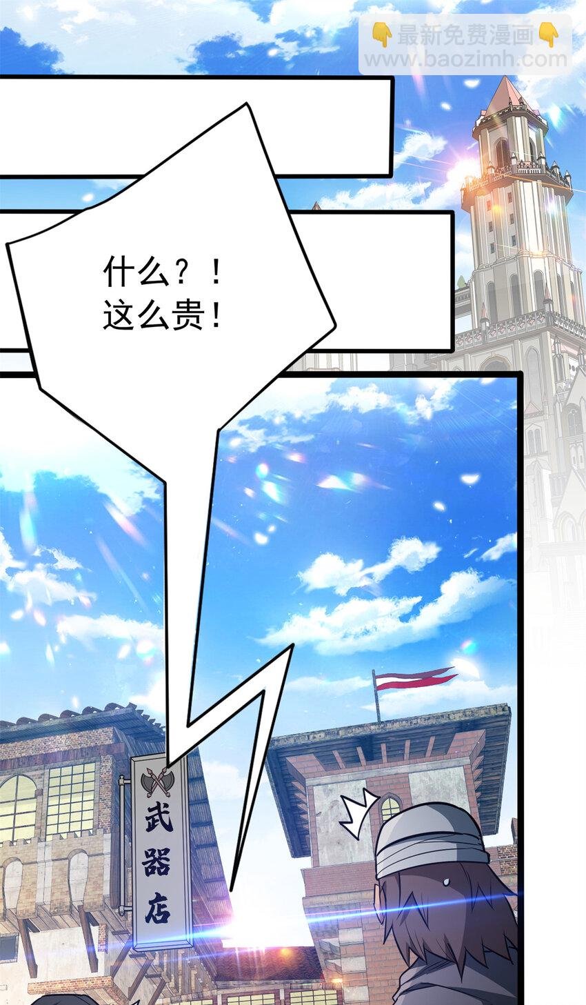 049 学院赛