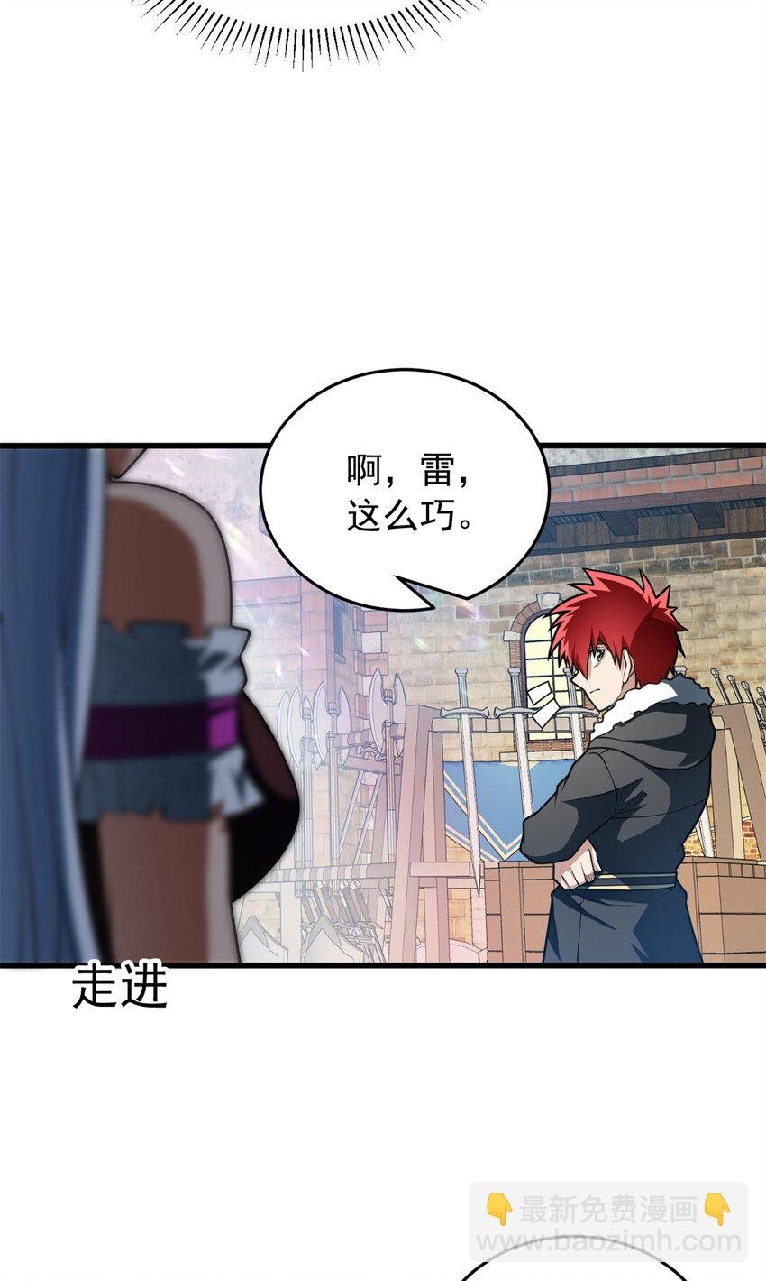 049 学院赛