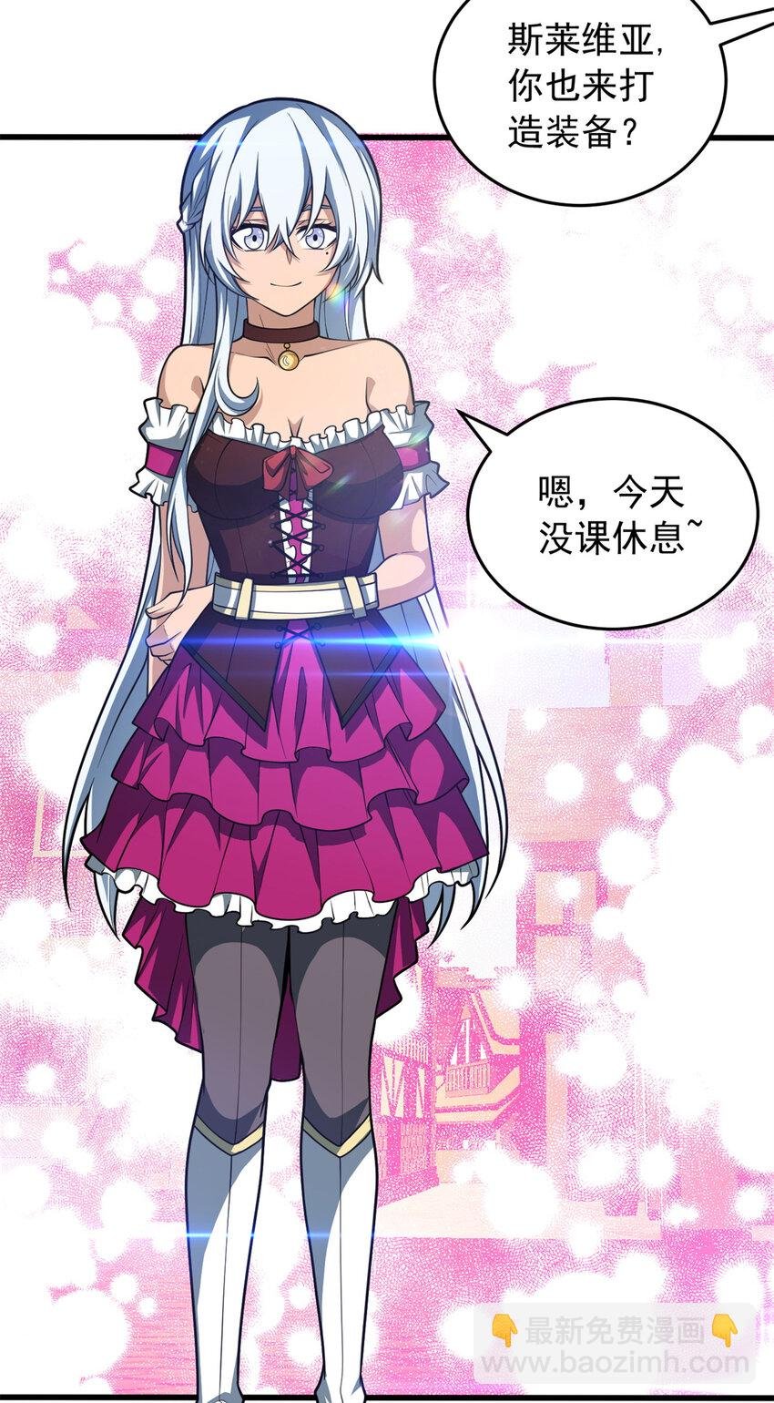 049 学院赛