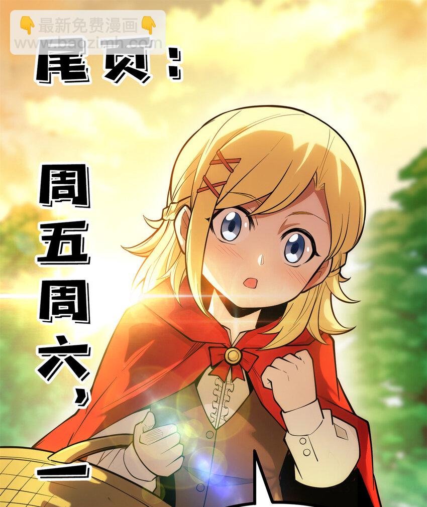 049 学院赛