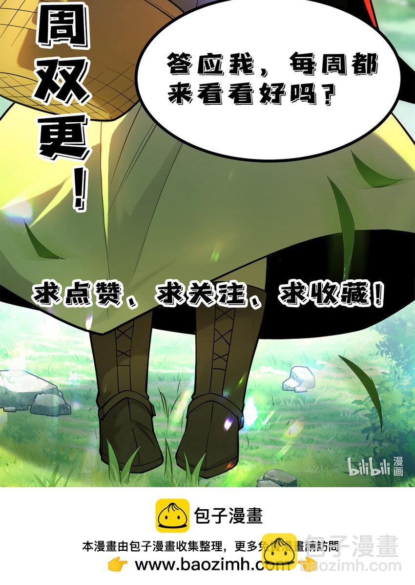 049 学院赛