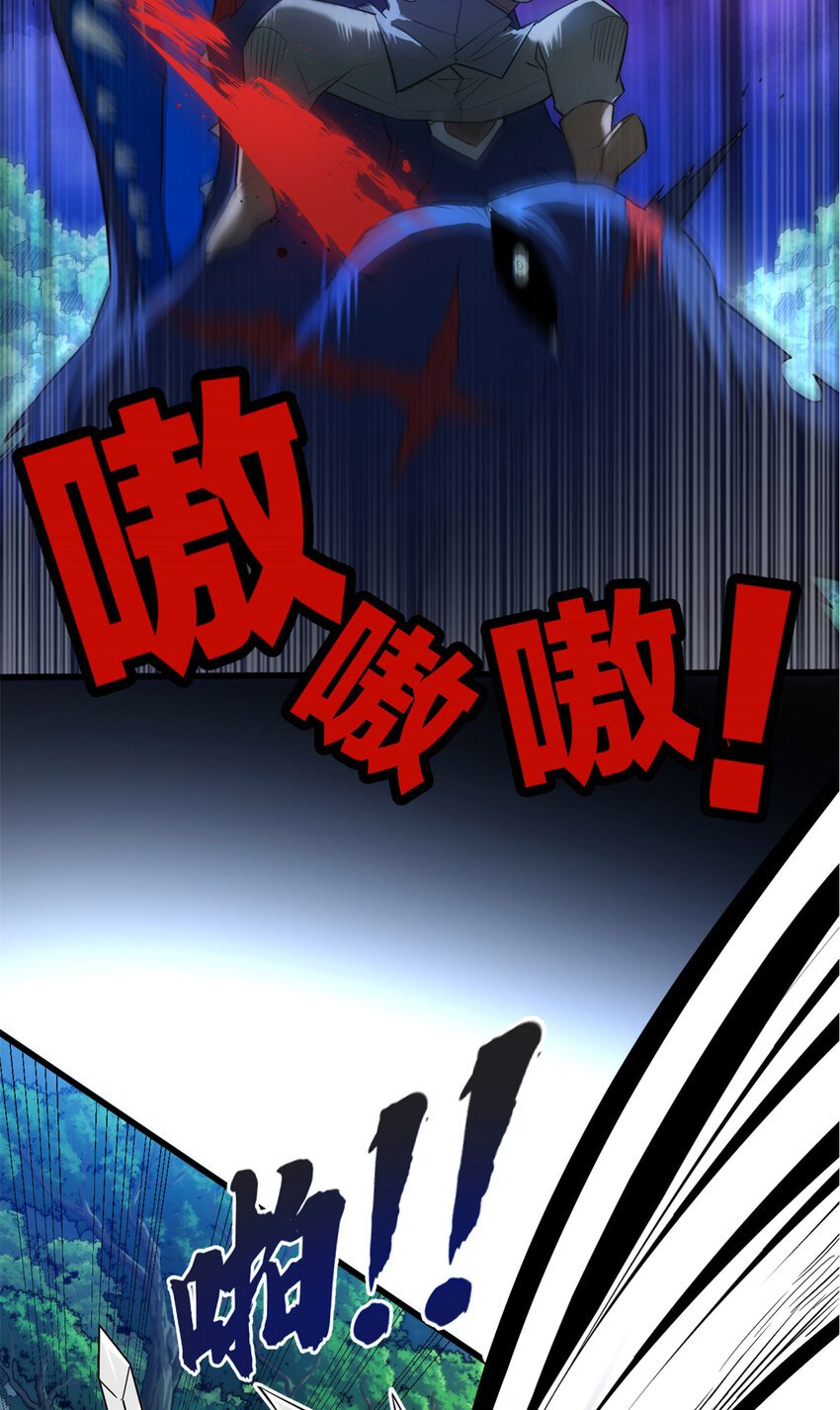 005 黑森林魔狼