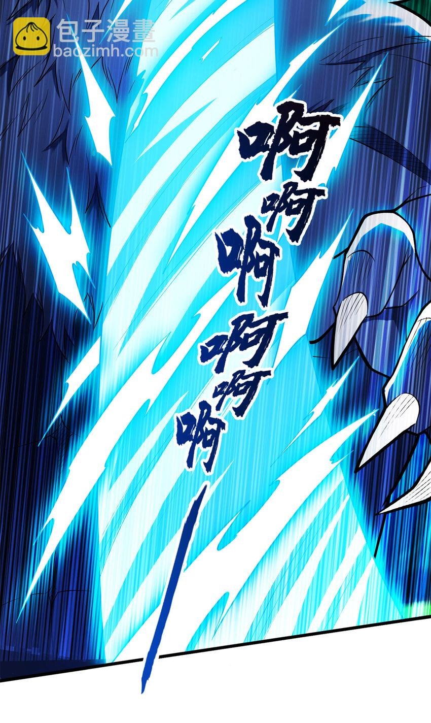 005 黑森林魔狼