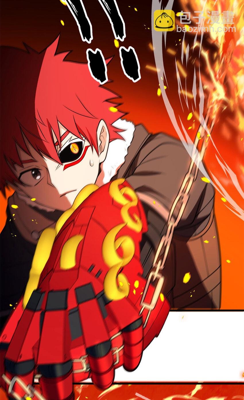 052 死战
