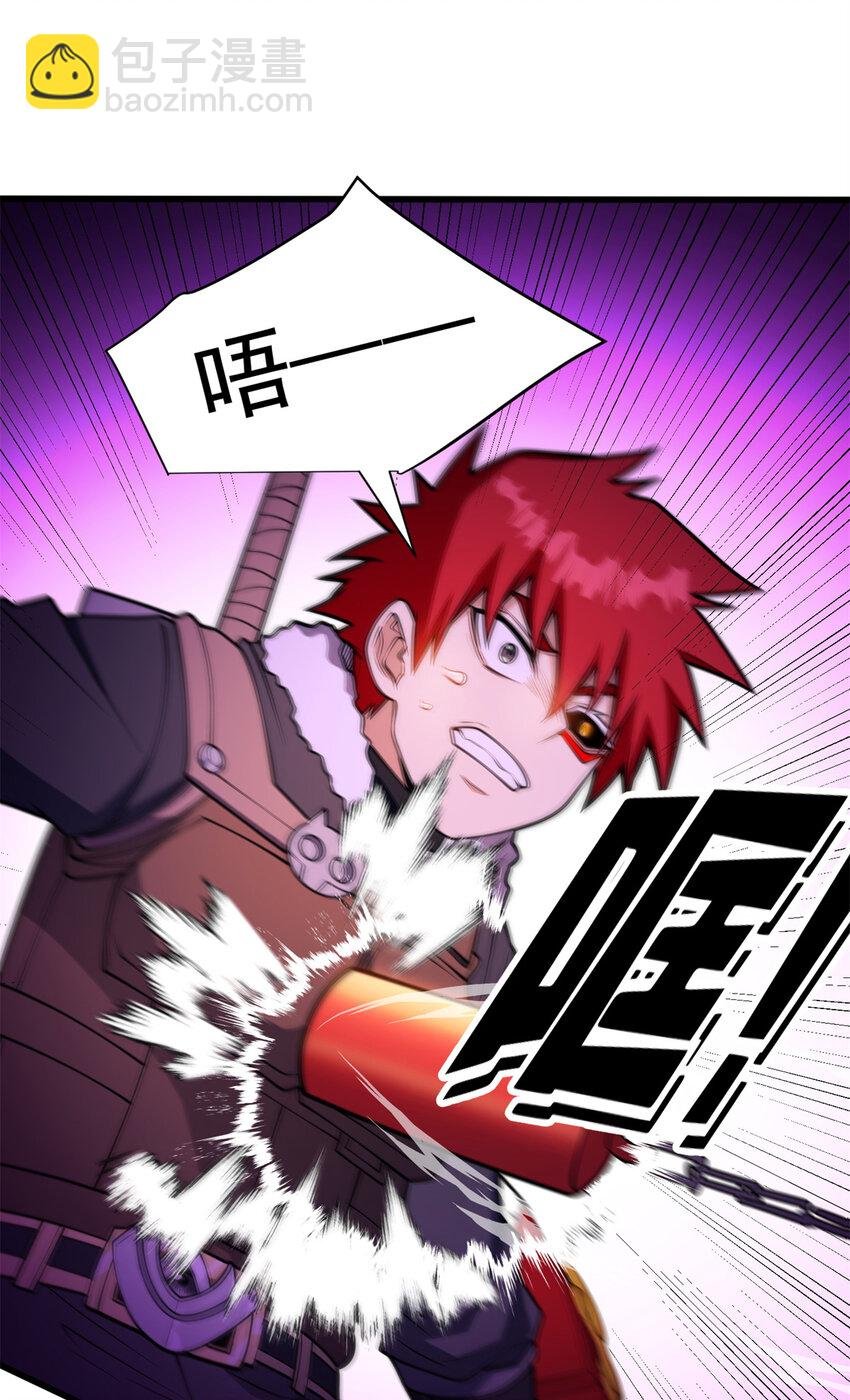 052 死战