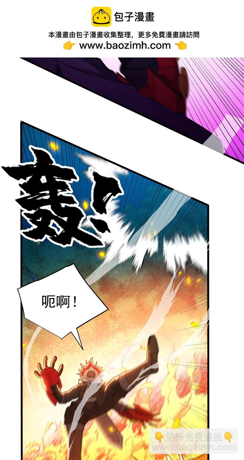 052 死战